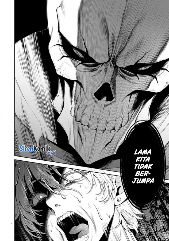 Overlord New World Chapter 5 - halaman 25