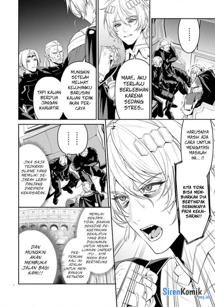 Overlord New World Chapter 5 - halaman 7