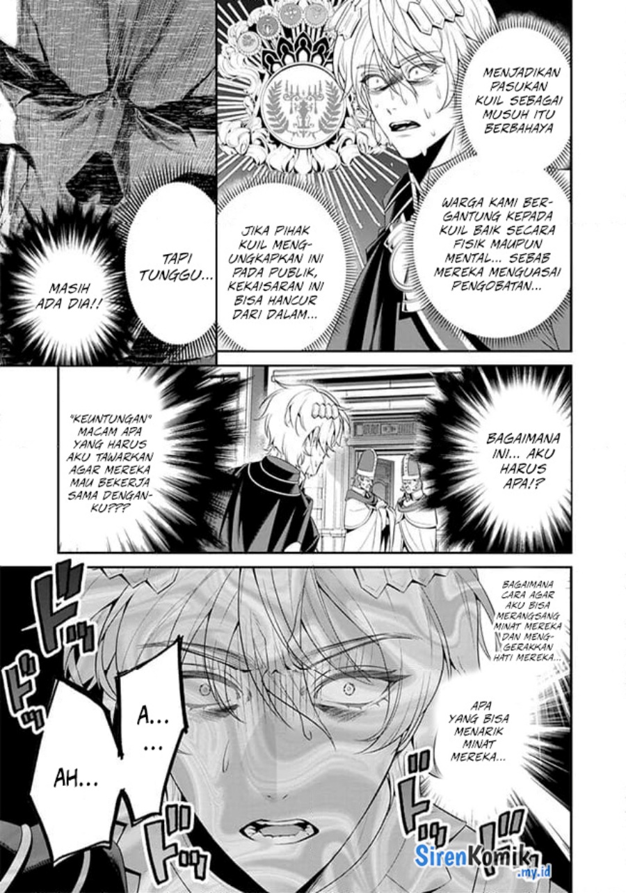 Overlord New World Chapter 6 - halaman 10