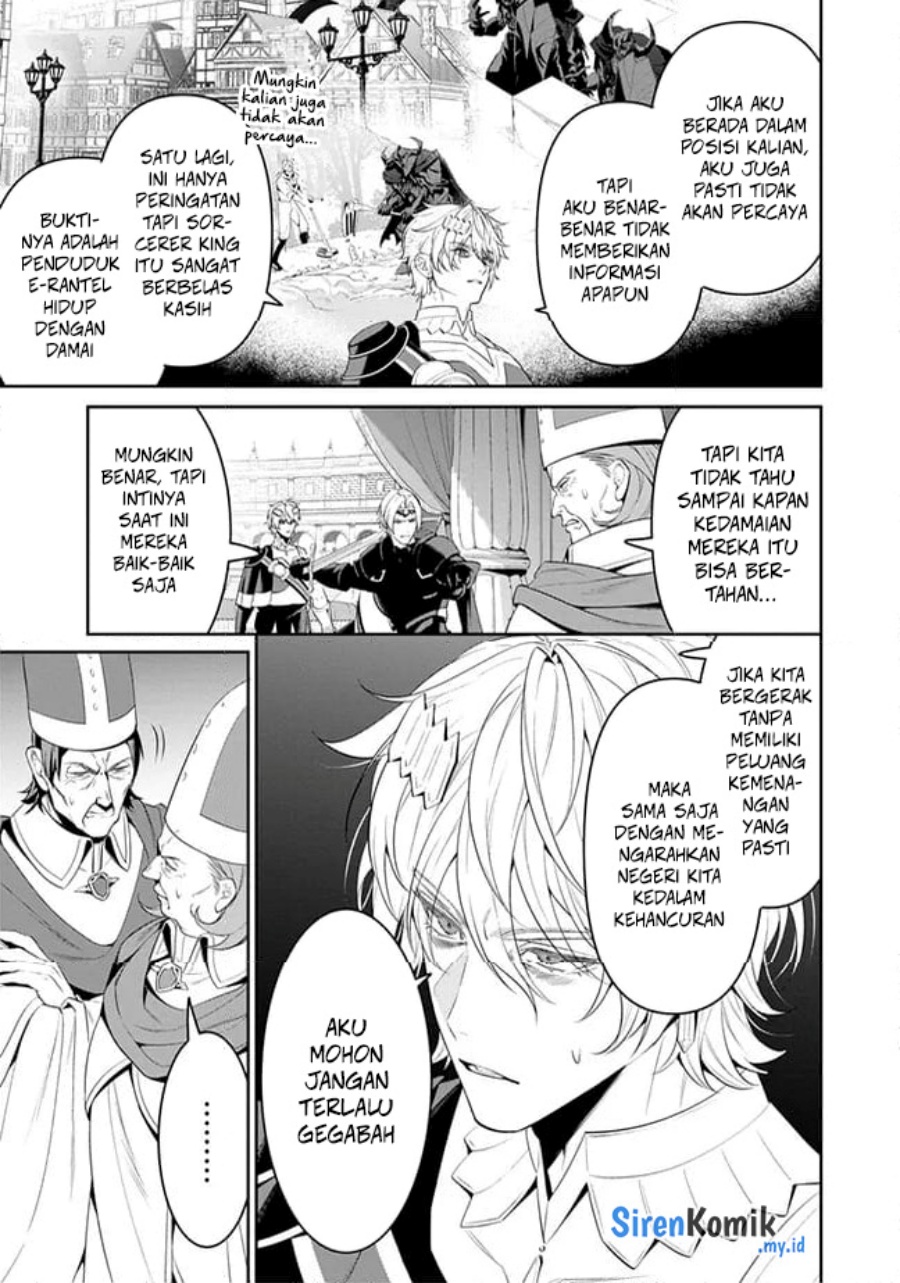 Overlord New World Chapter 6 - halaman 12