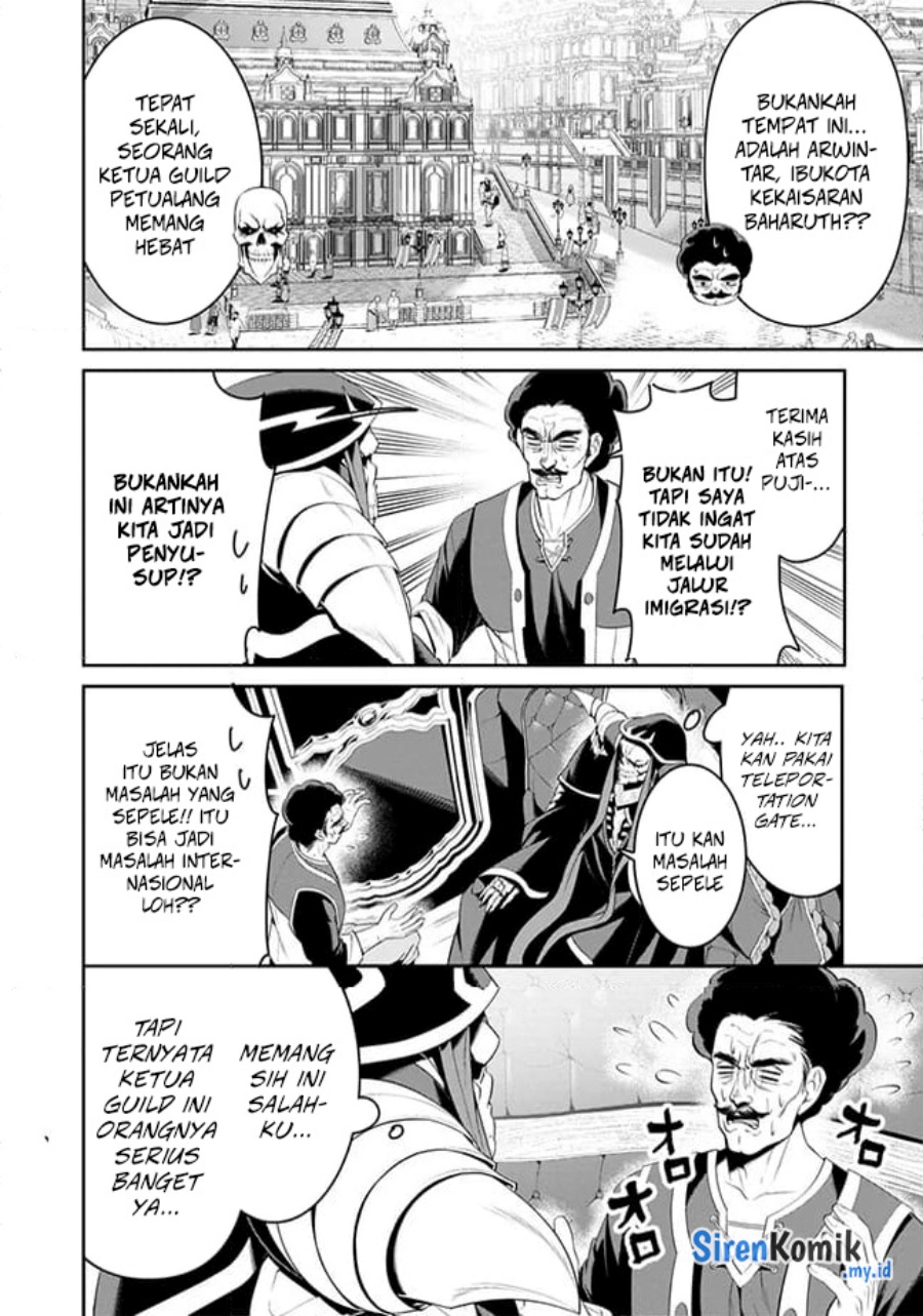 Overlord New World Chapter 6 - halaman 17