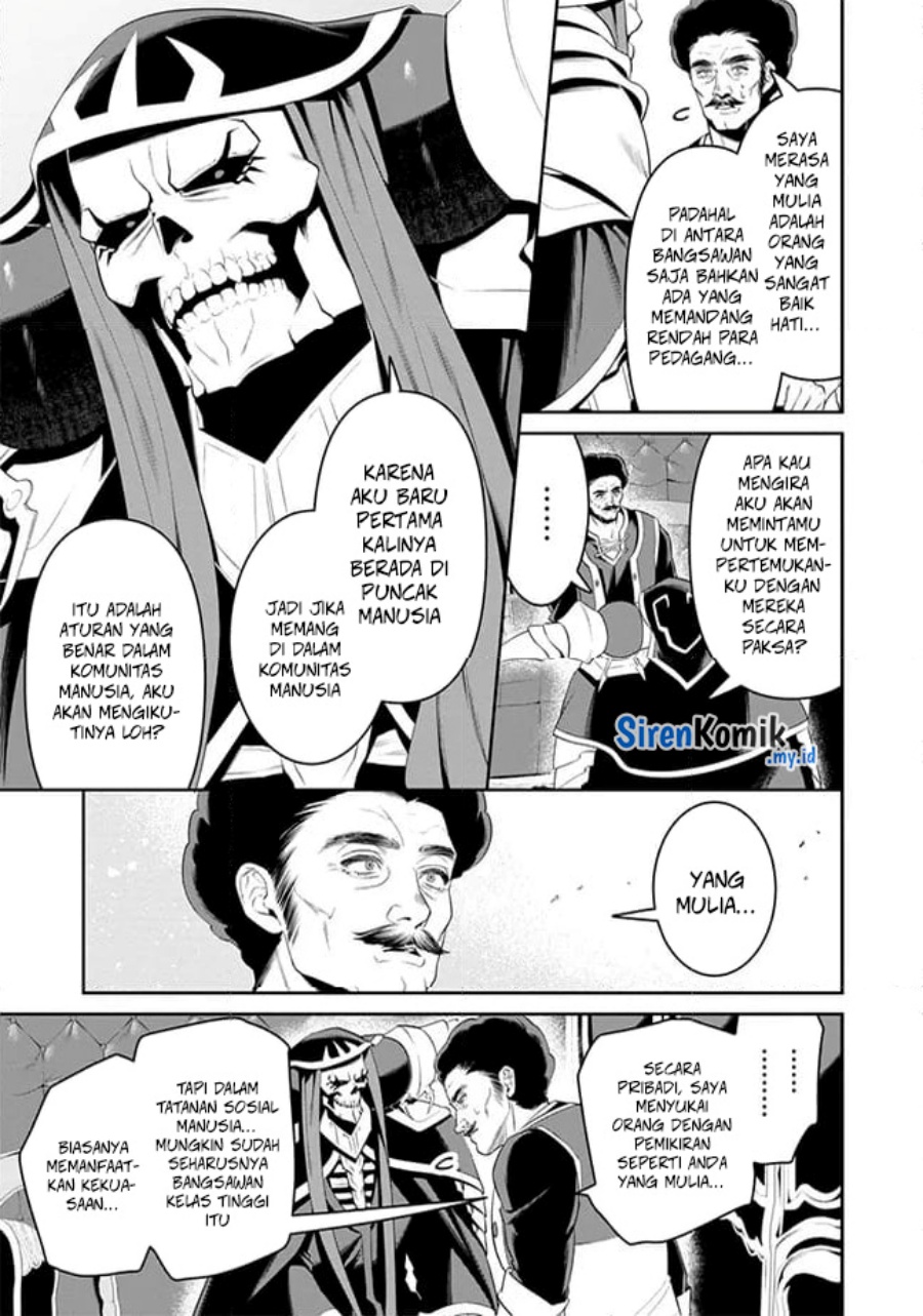 Overlord New World Chapter 6 - halaman 26