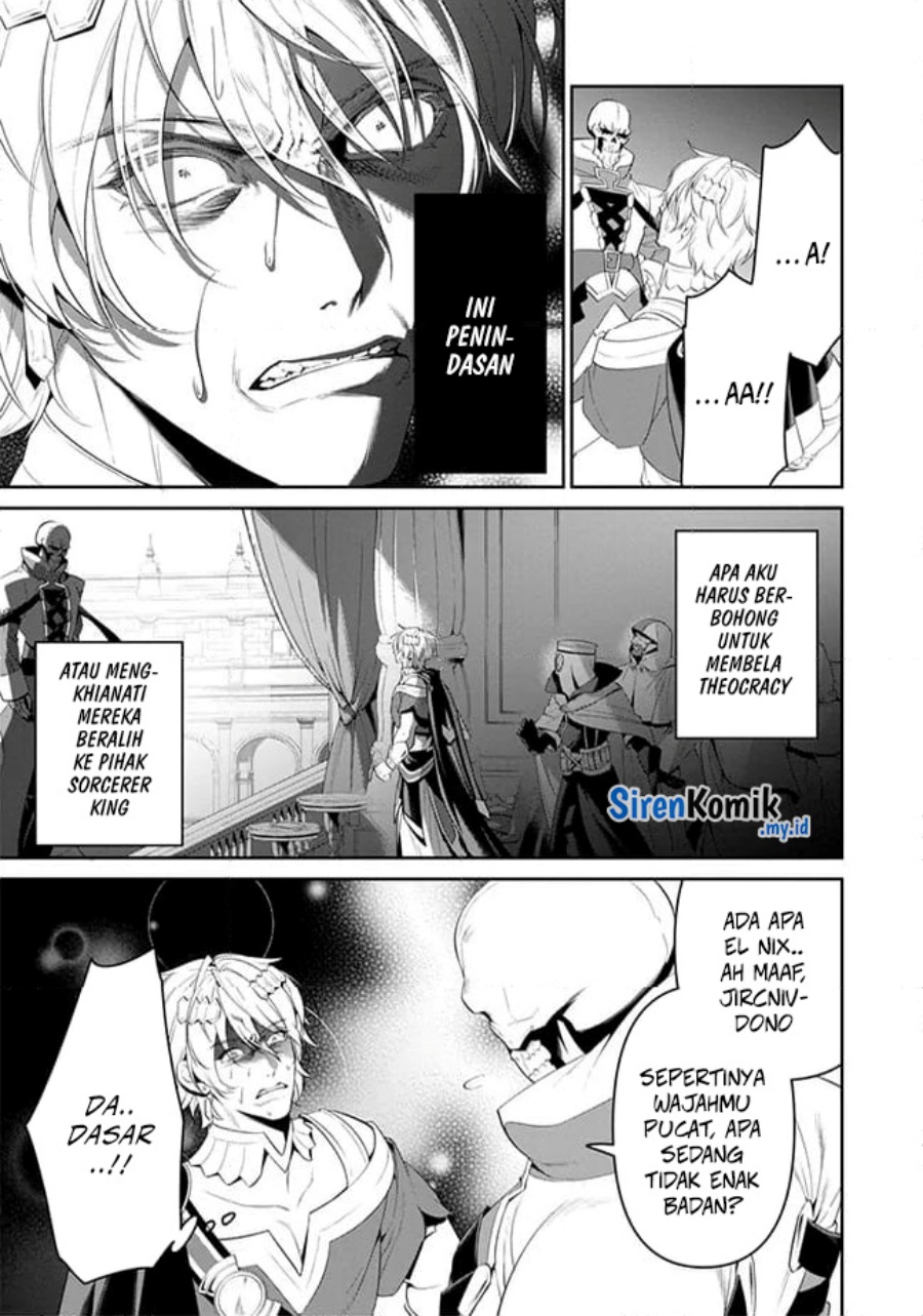 Overlord New World Chapter 6 - halaman 6