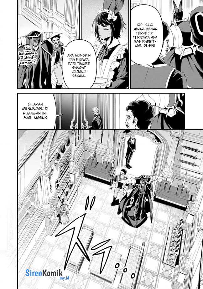Overlord New World Chapter 7 - halaman 17