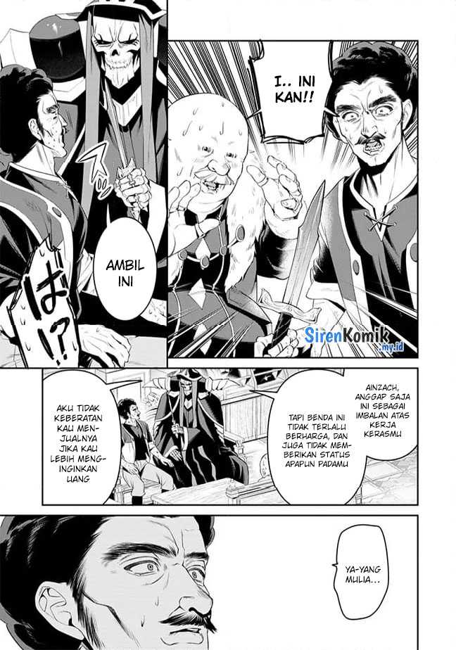 Overlord New World Chapter 7 - halaman 24