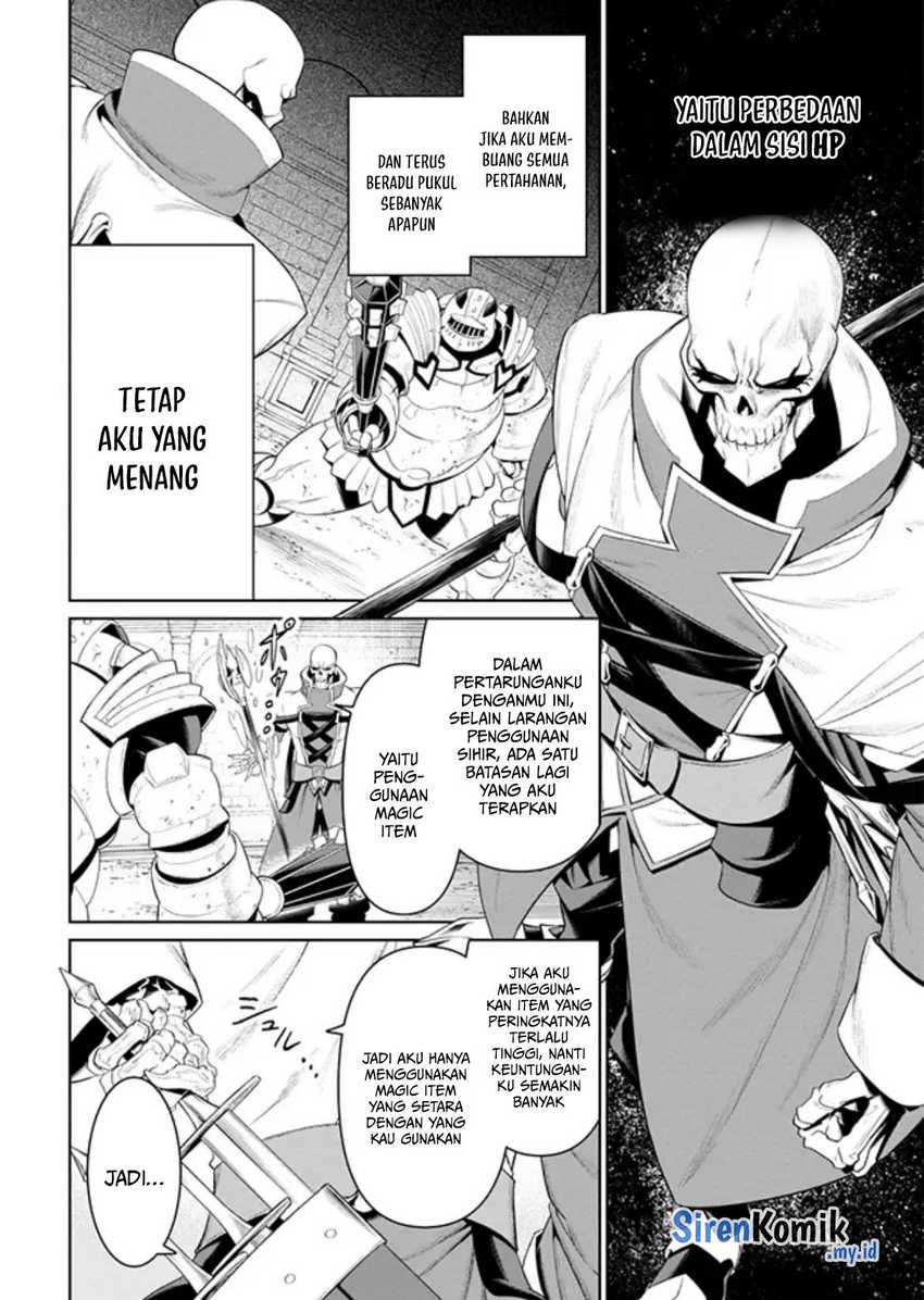 Overlord New World Chapter 8 - halaman 23