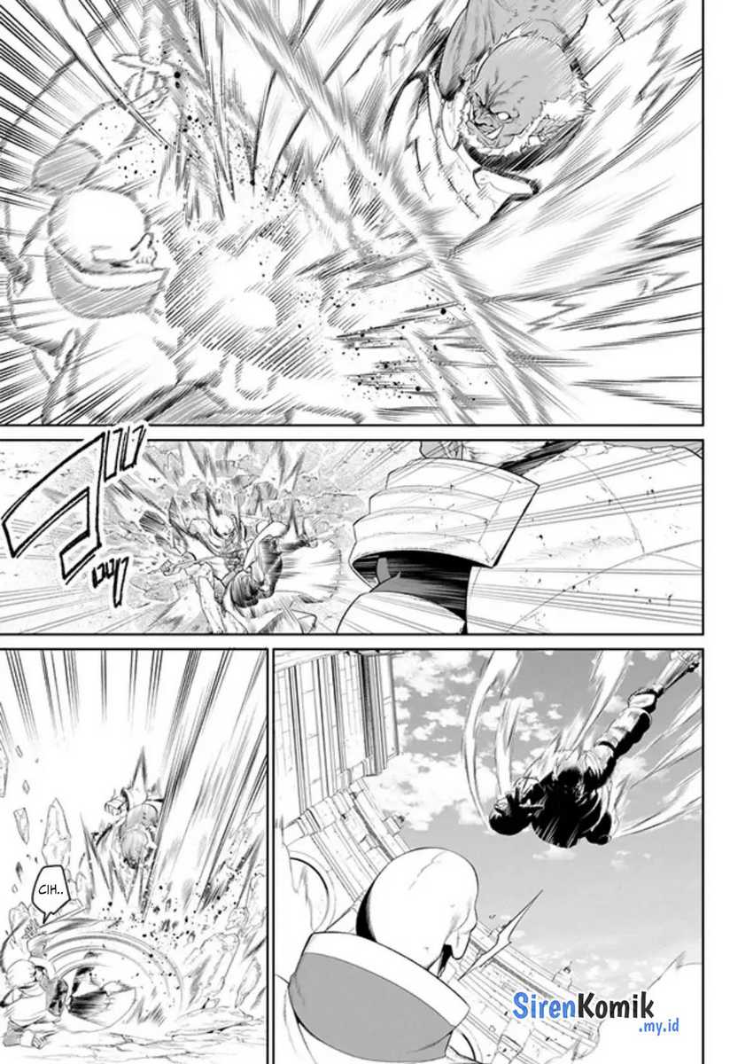 Overlord New World Chapter 8 - halaman 34
