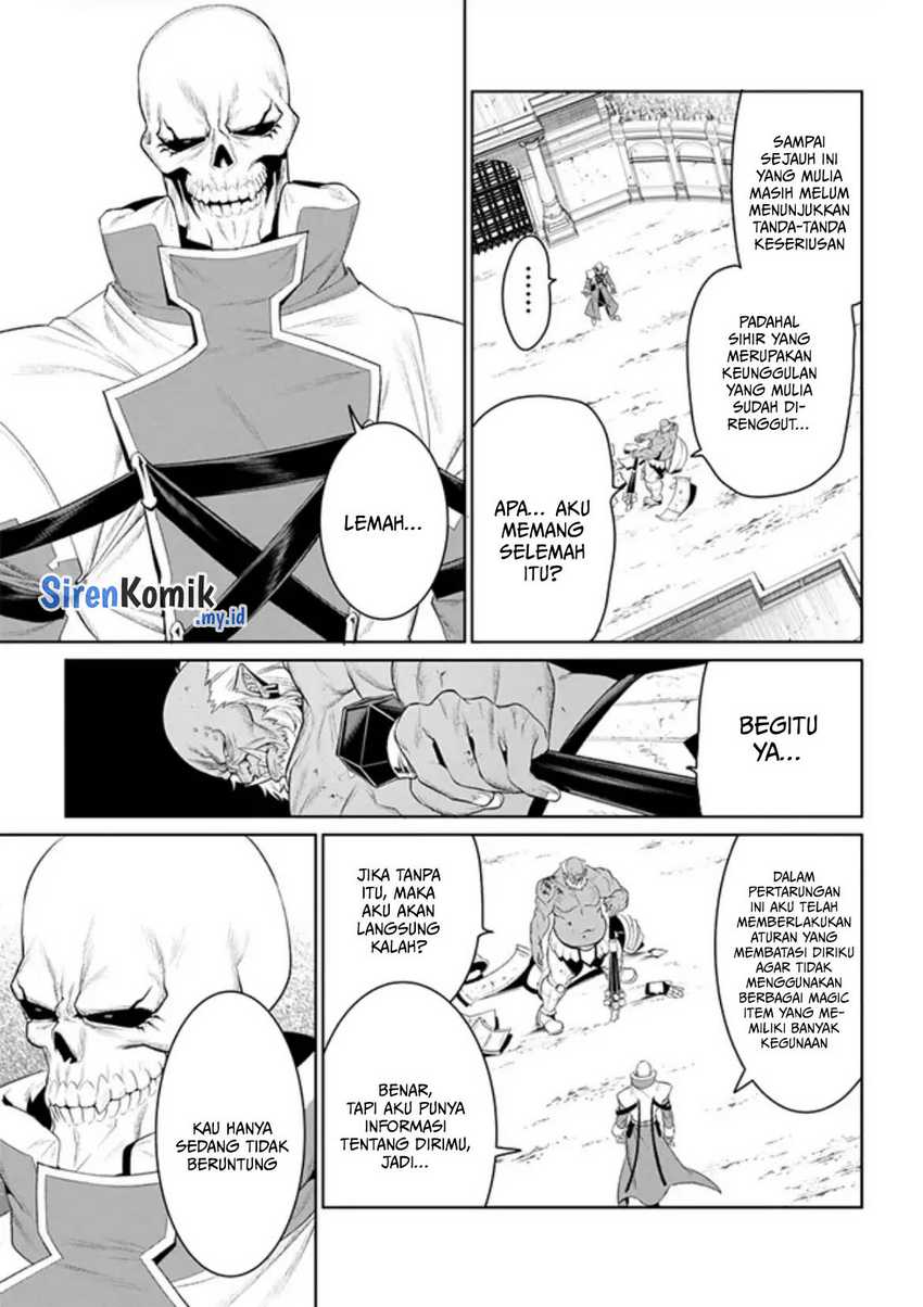 Overlord New World Chapter 8 - halaman 38