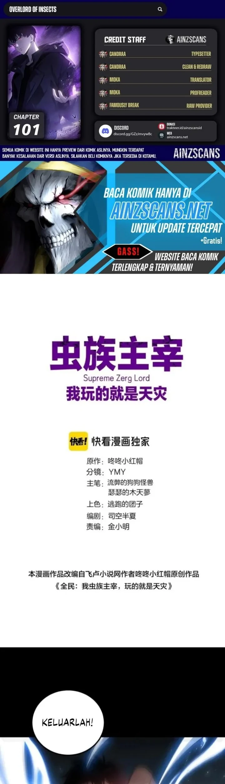 Overlord of Insects Chapter 101 - halaman 1