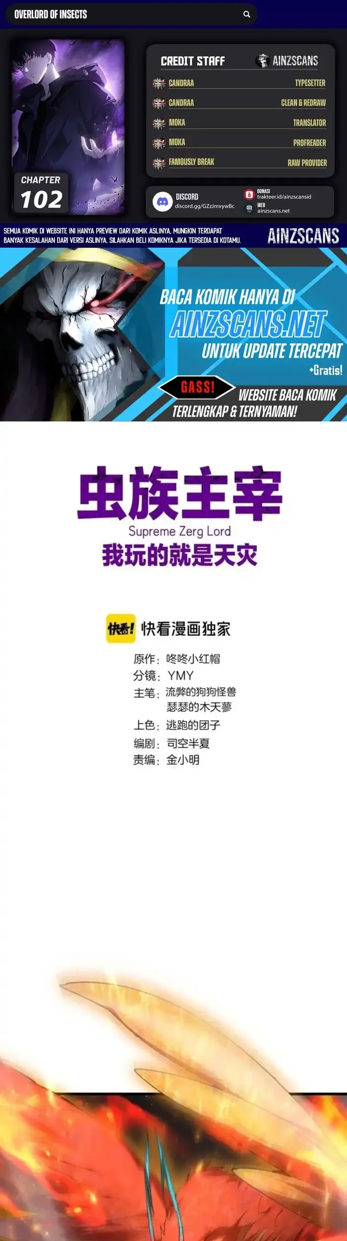 Overlord of Insects Chapter 102 - halaman 1