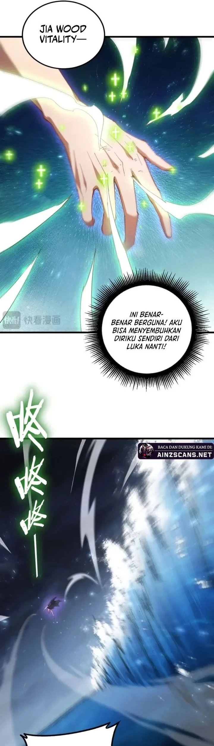 Overlord of Insects Chapter 103 - halaman 17