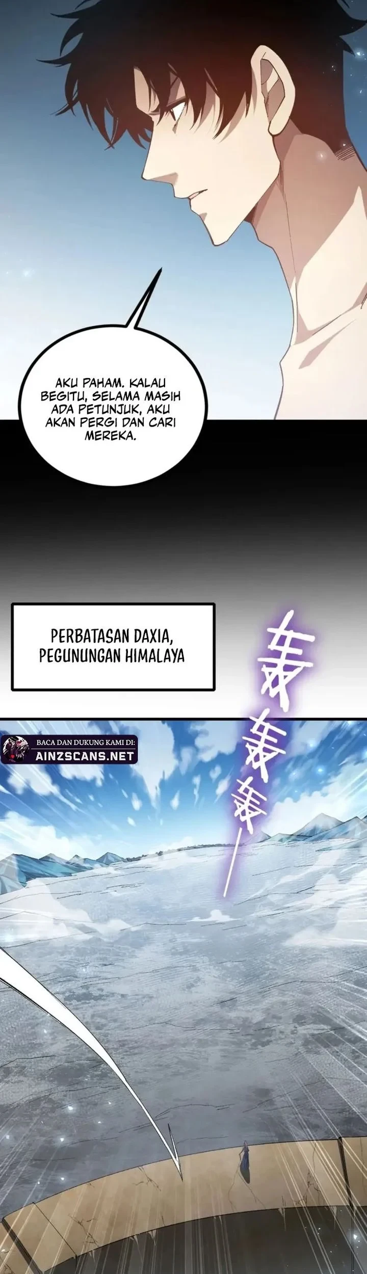 Overlord of Insects Chapter 103 - halaman 31