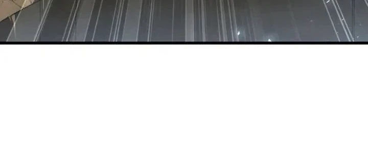 Overlord of Insects Chapter 103 - halaman 32
