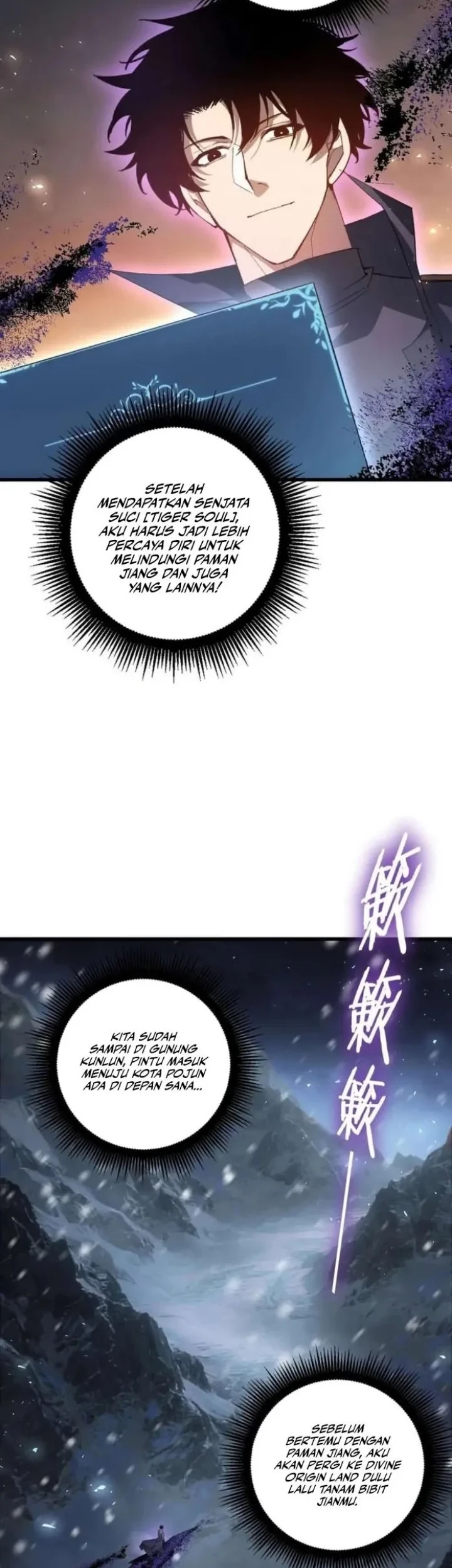 Overlord of Insects Chapter 105 - halaman 8