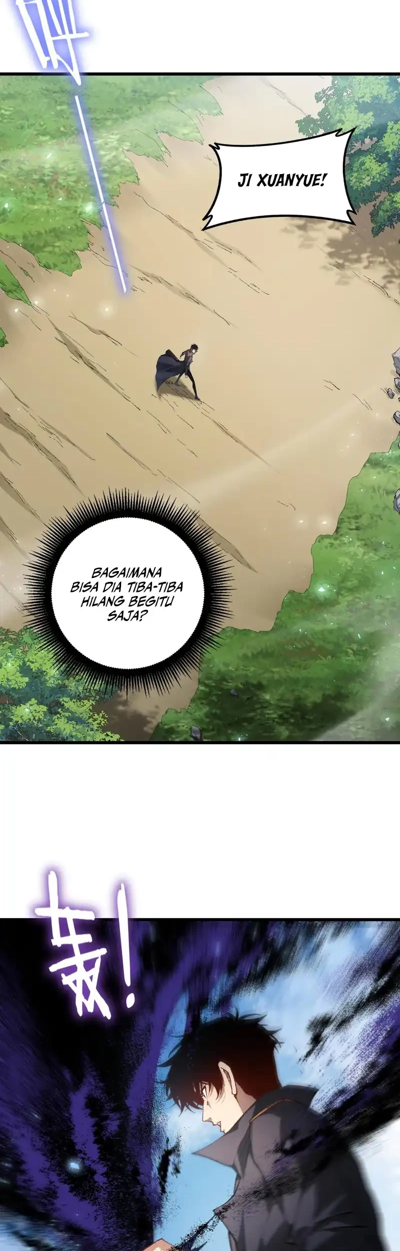 Overlord of Insects Chapter 107 - halaman 3