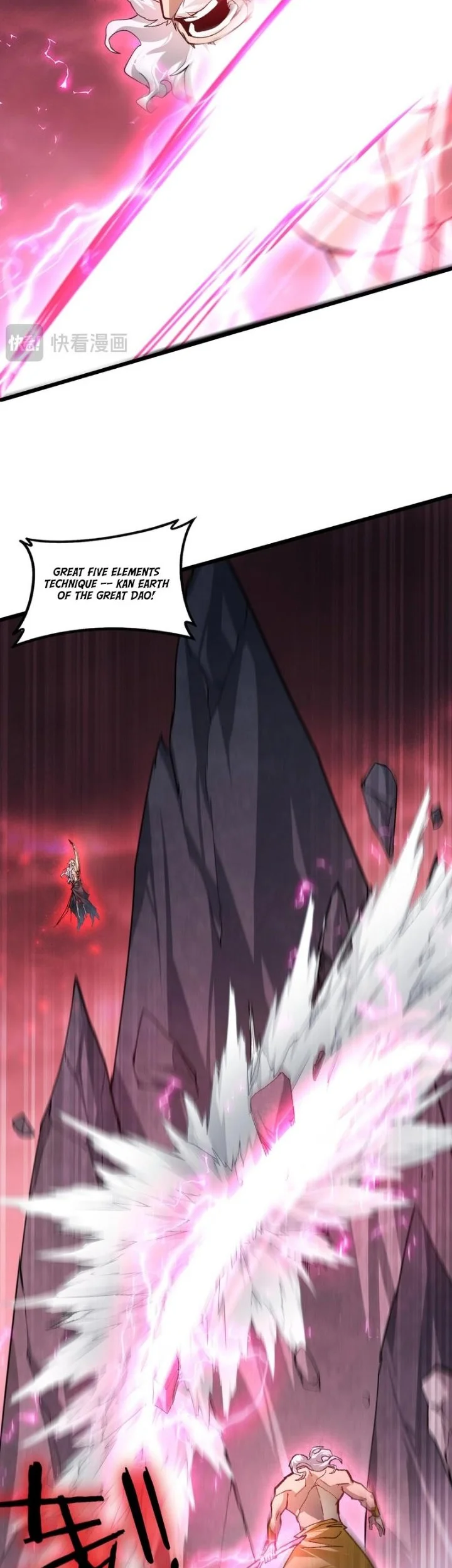 Overlord of Insects Chapter 109 - halaman 10