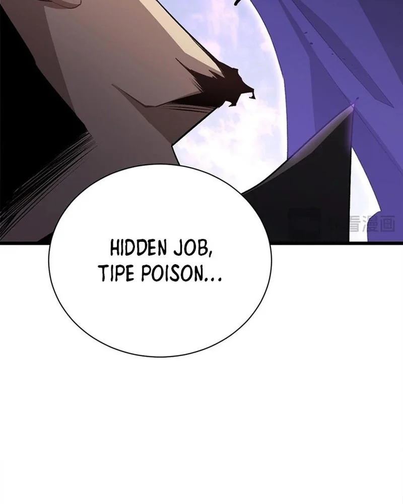 Overlord of Insects Chapter 12 - halaman 15