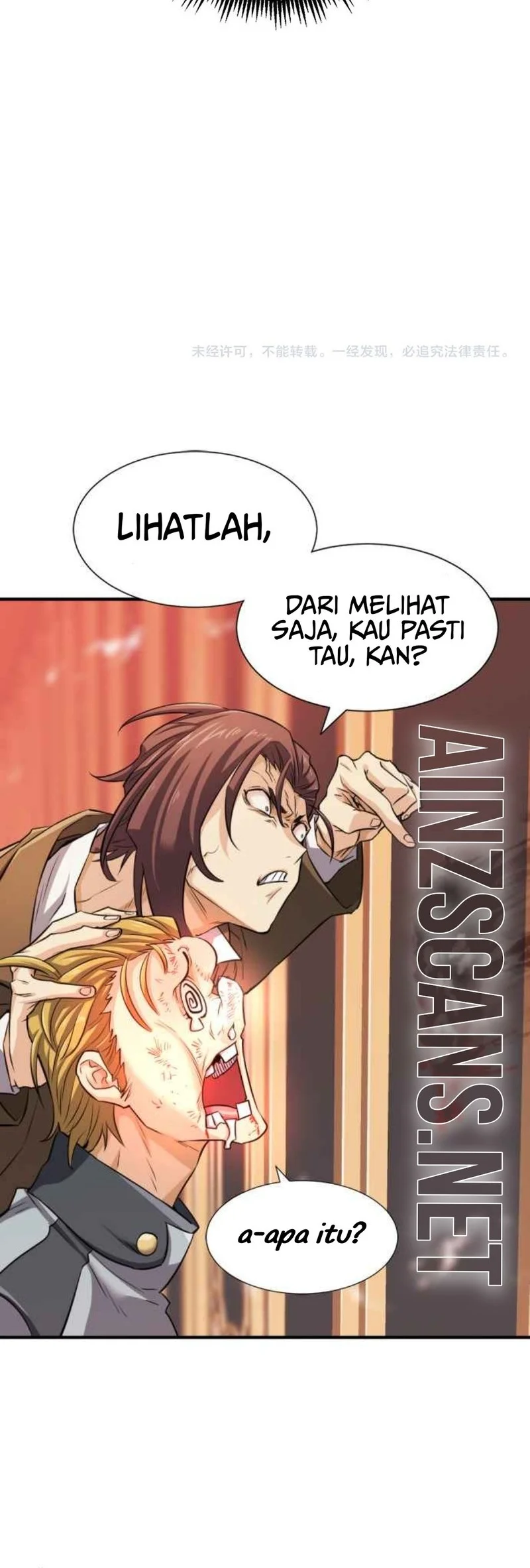 Overlord of Insects Chapter 12 - halaman 38