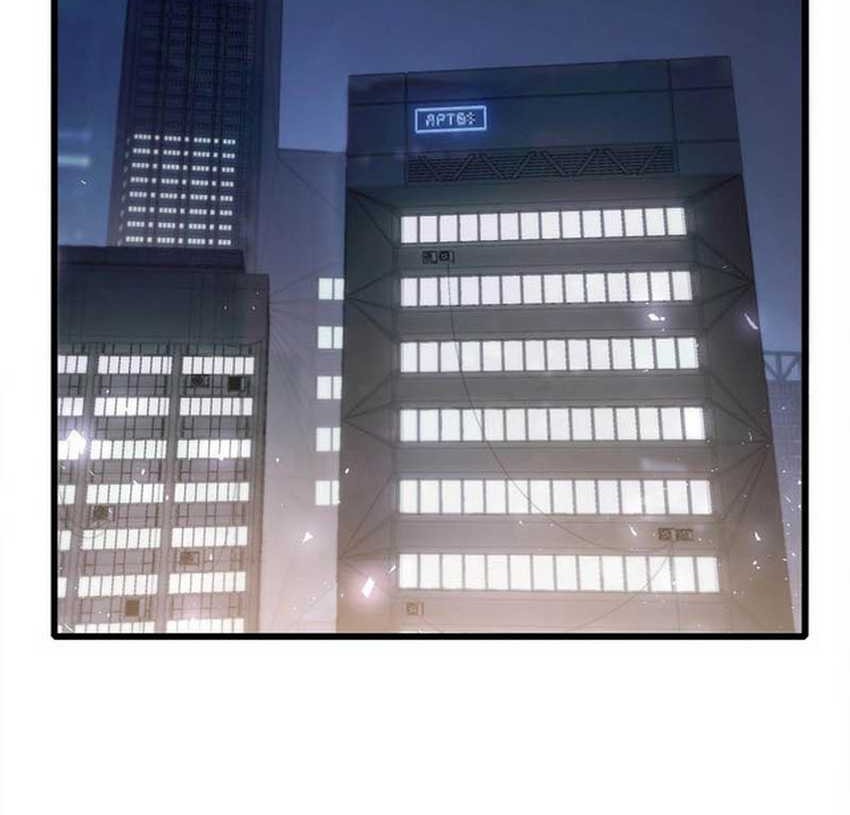 Overlord of Insects Chapter 15 - halaman 15