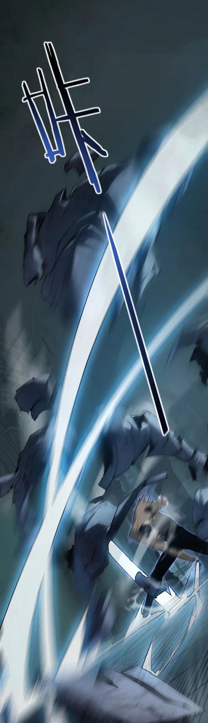 Overlord of Insects Chapter 2 - halaman 40