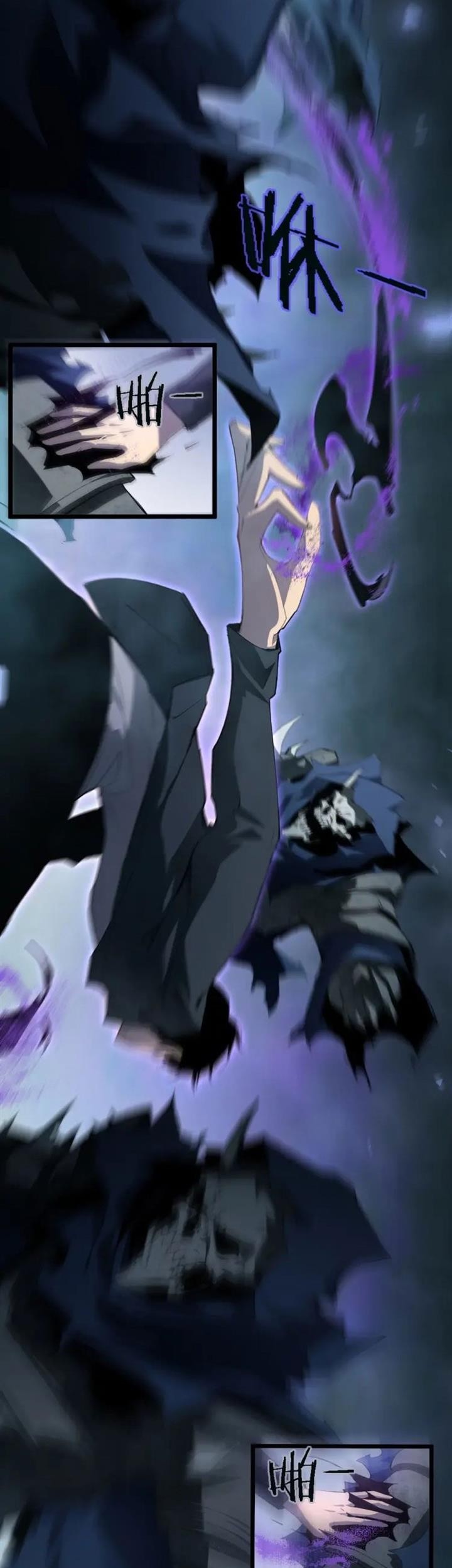 Overlord of Insects Chapter 2 - halaman 54