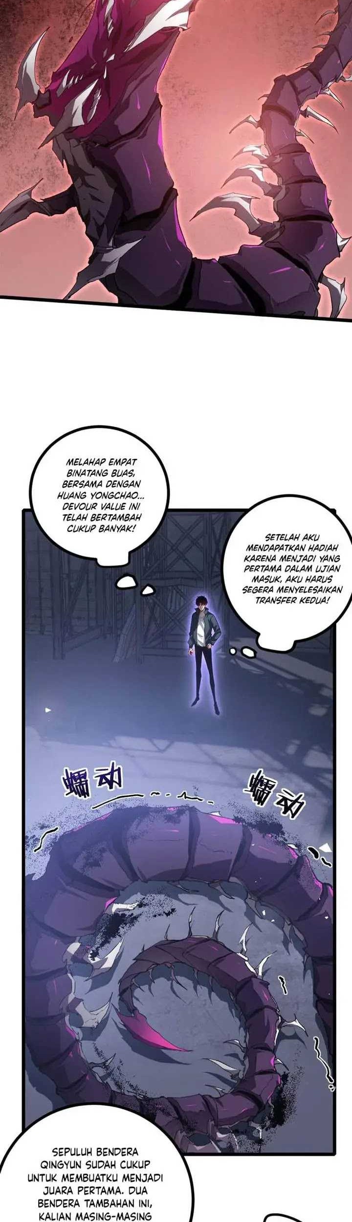 Overlord of Insects Chapter 22 - halaman 11