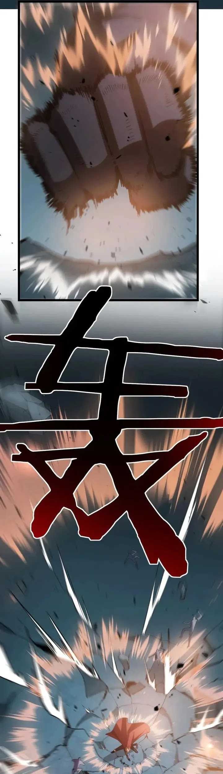 Overlord of Insects Chapter 23 - halaman 20