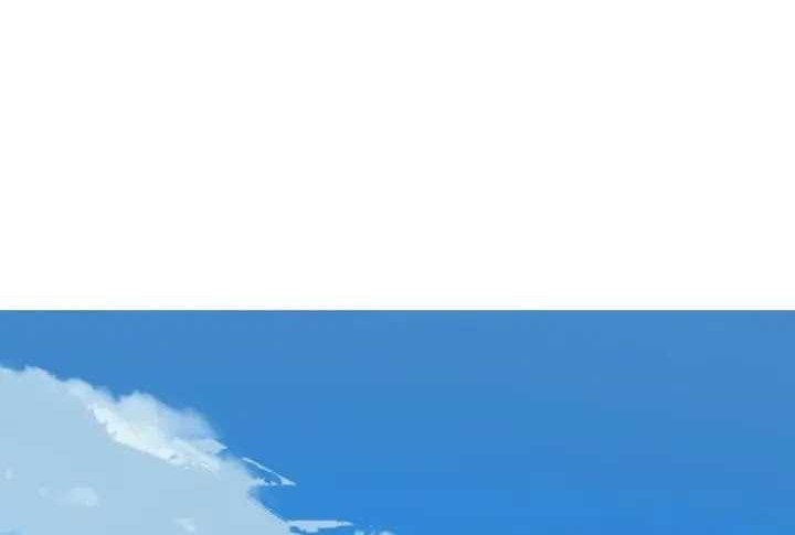 Overlord of Insects Chapter 23 - halaman 9