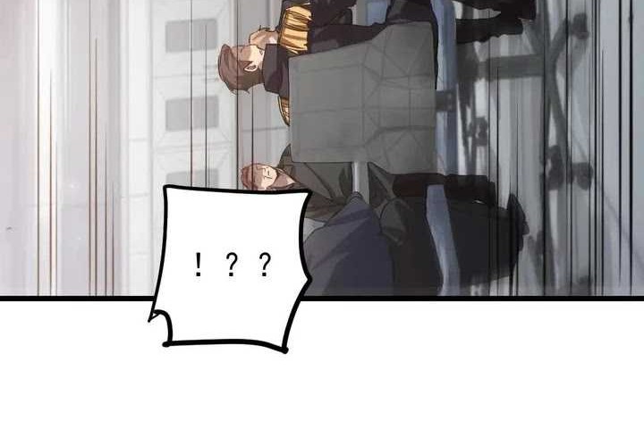 Overlord of Insects Chapter 26 - halaman 35