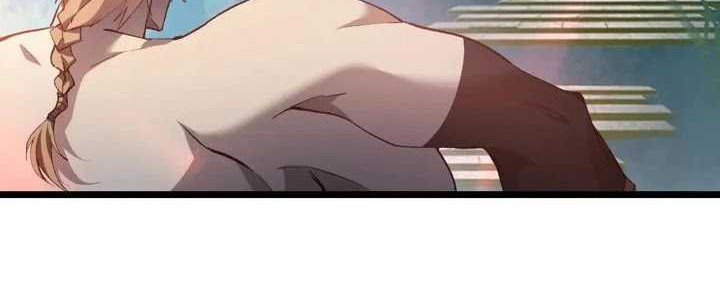 Overlord of Insects Chapter 26 - halaman 7