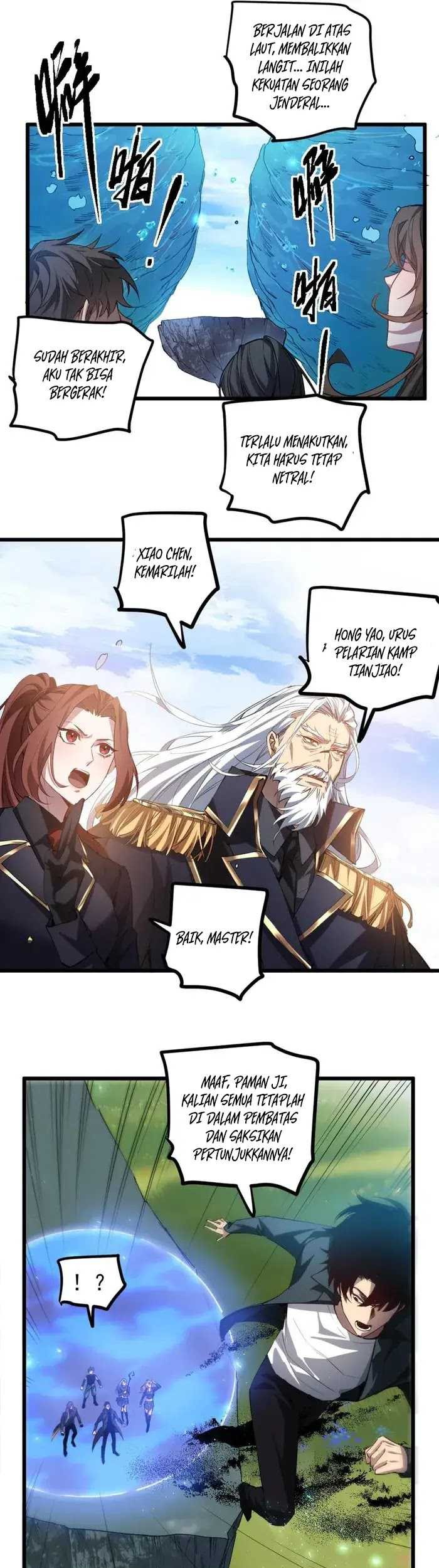 Overlord of Insects Chapter 27 - halaman 17