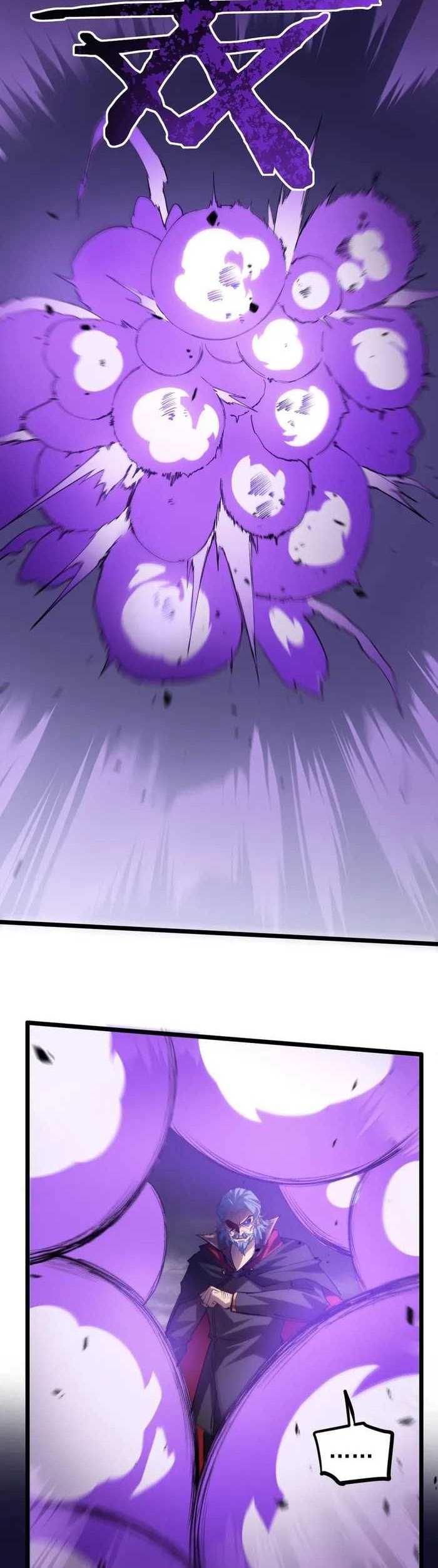 Overlord of Insects Chapter 29 - halaman 16