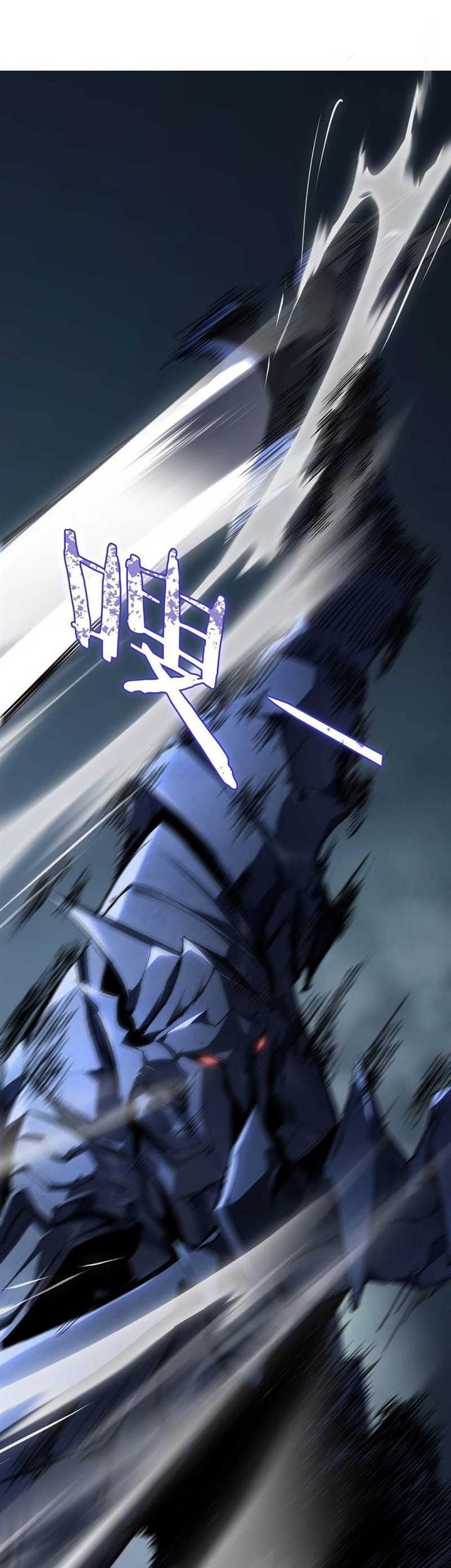 Overlord of Insects Chapter 3 - halaman 27