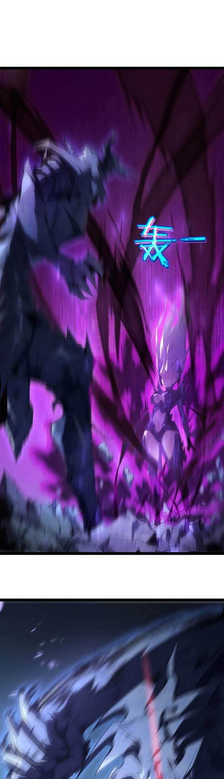 Overlord of Insects Chapter 3 - halaman 31