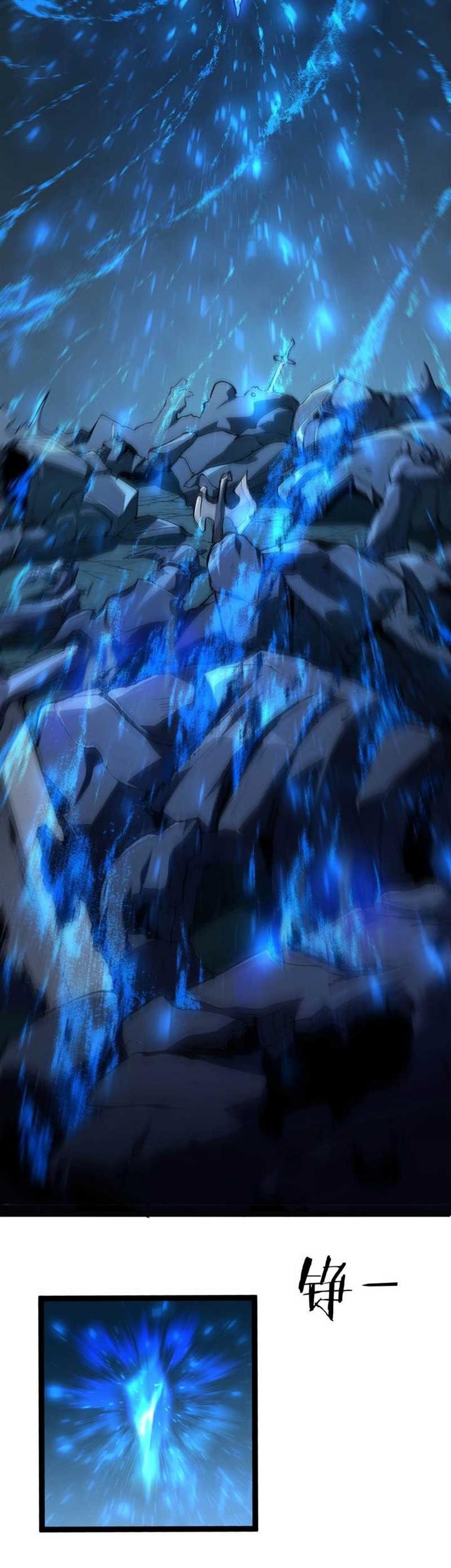 Overlord of Insects Chapter 3 - halaman 39