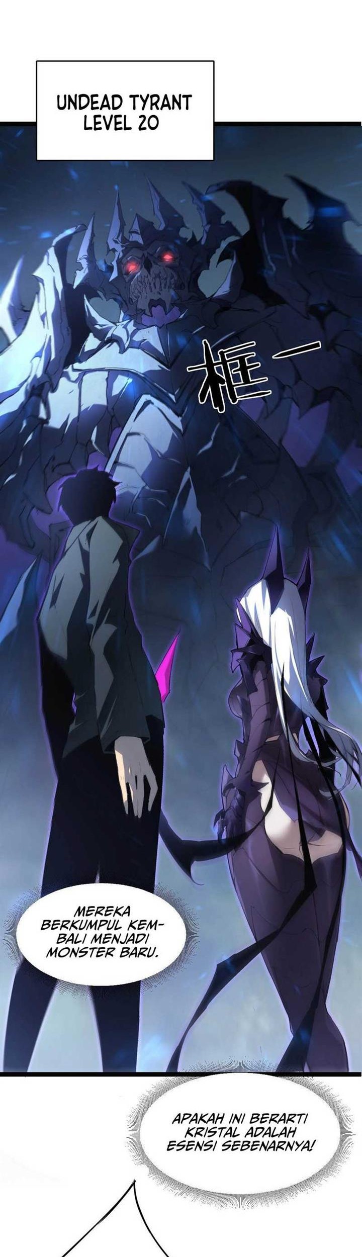 Overlord of Insects Chapter 3 - halaman 40