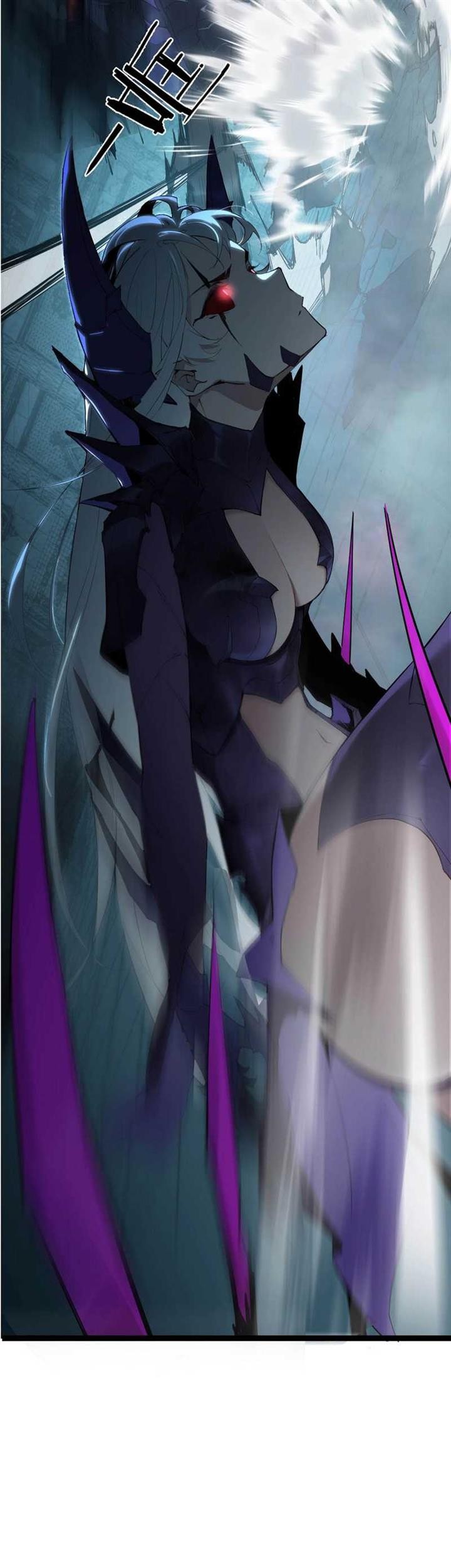 Overlord of Insects Chapter 3 - halaman 43