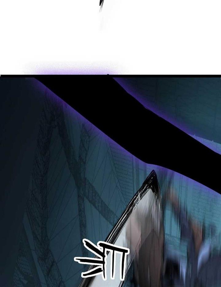 Overlord of Insects Chapter 3 - halaman 46