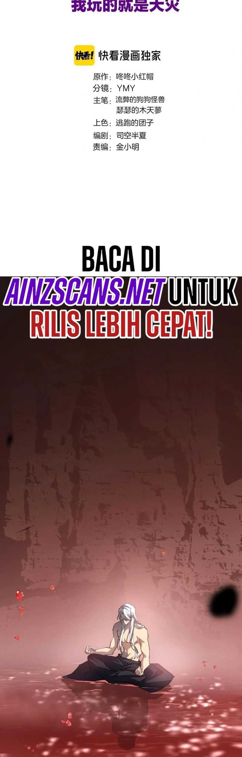 Overlord of Insects Chapter 33 - halaman 3
