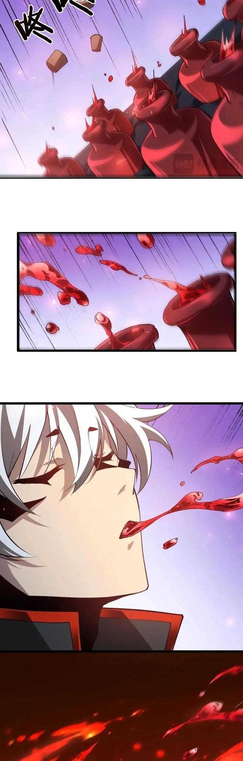 Overlord of Insects Chapter 35 - halaman 9