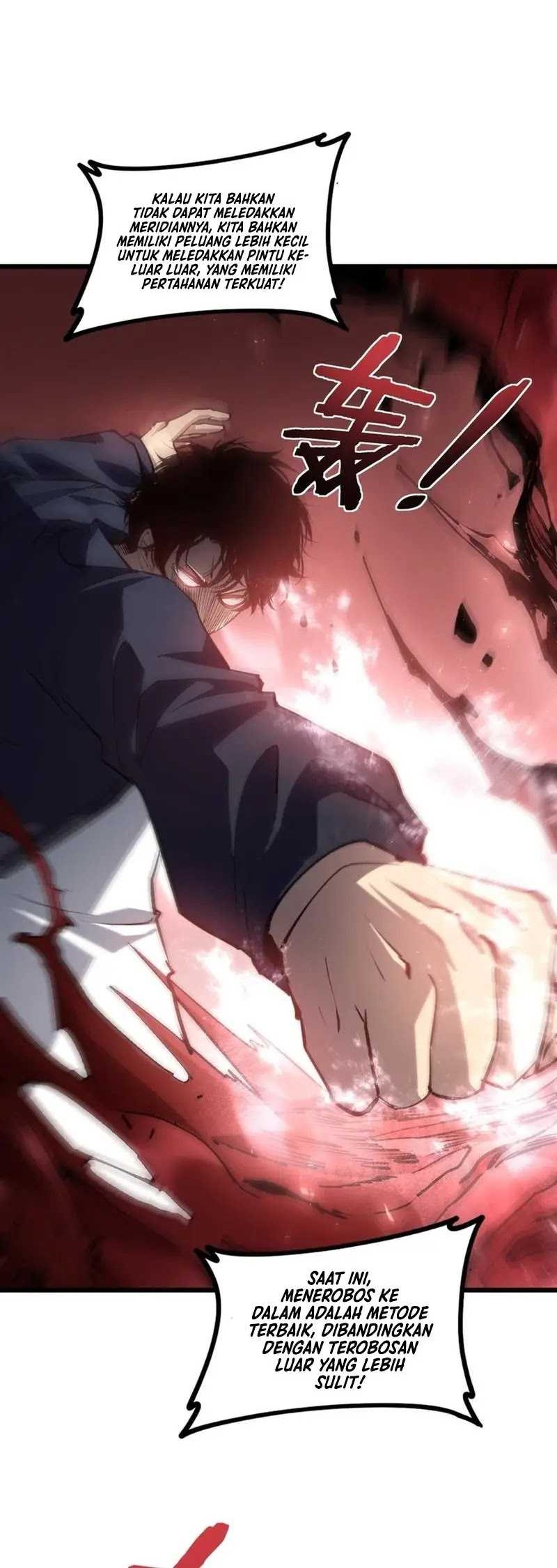 Overlord of Insects Chapter 37 - halaman 5