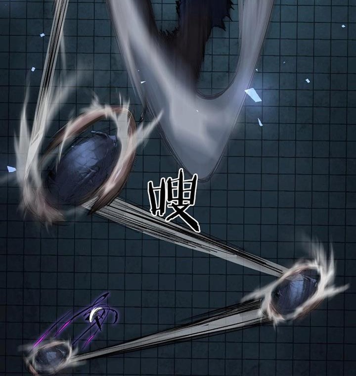Overlord of Insects Chapter 4 - halaman 5