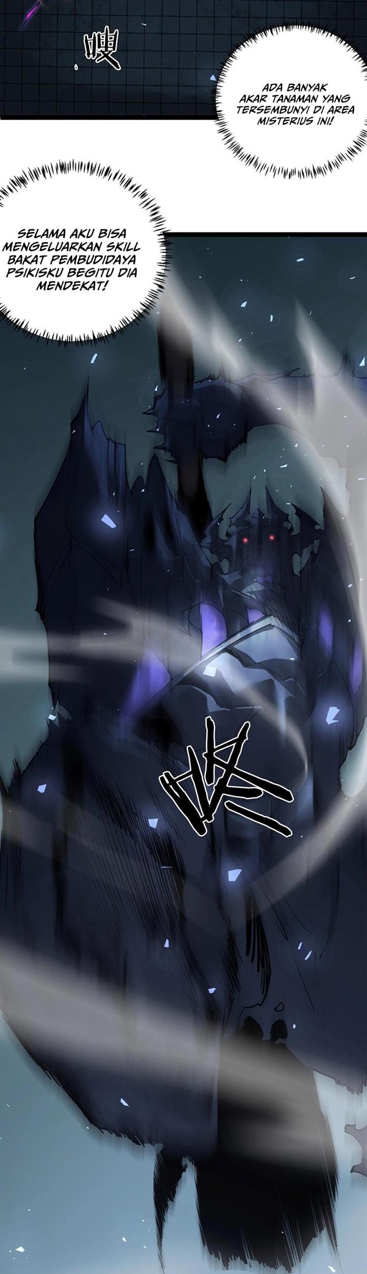 Overlord of Insects Chapter 4 - halaman 6