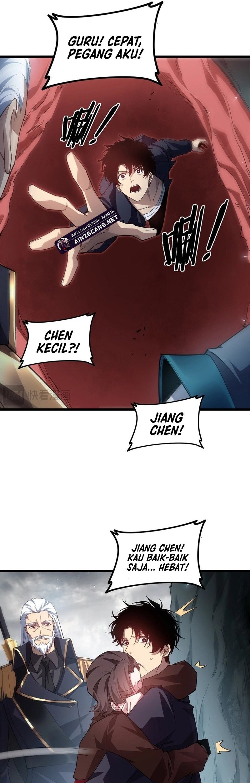 Overlord of Insects Chapter 40 - halaman 25