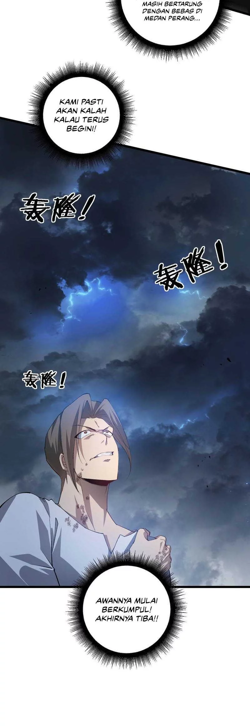 Overlord of Insects Chapter 43 - halaman 21