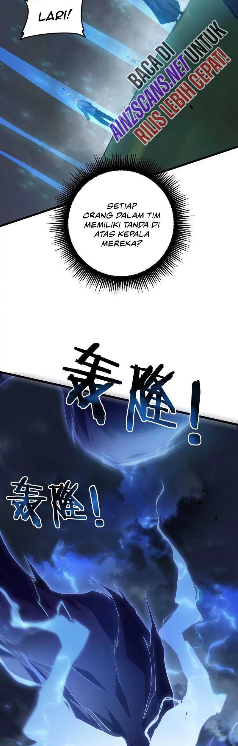 Overlord of Insects Chapter 43 - halaman 28
