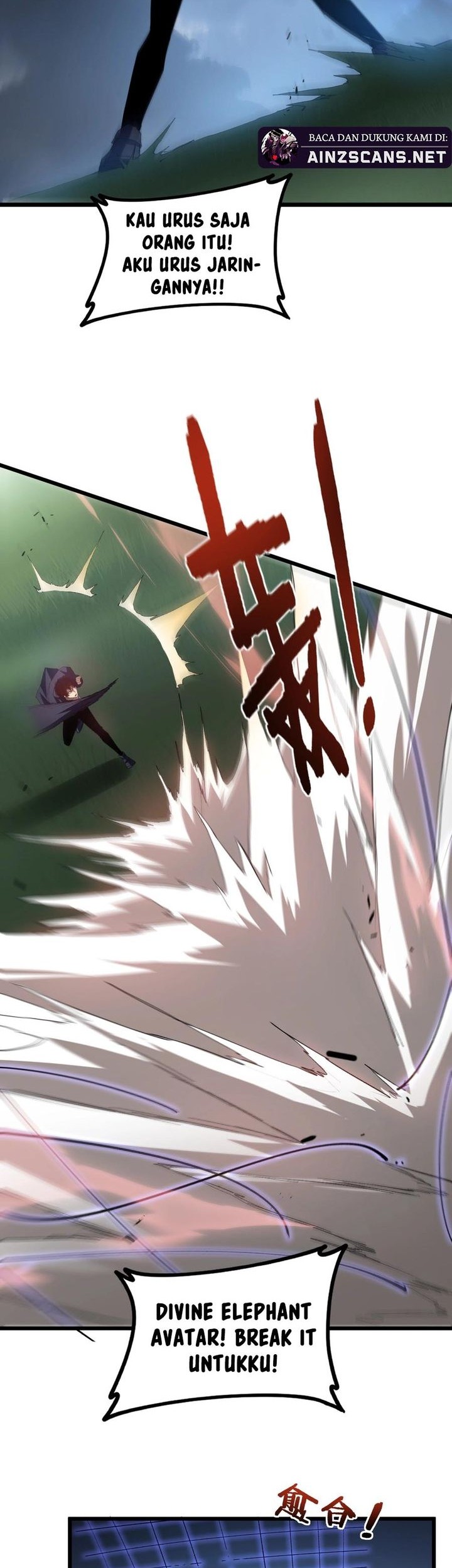 Overlord of Insects Chapter 46 - halaman 22