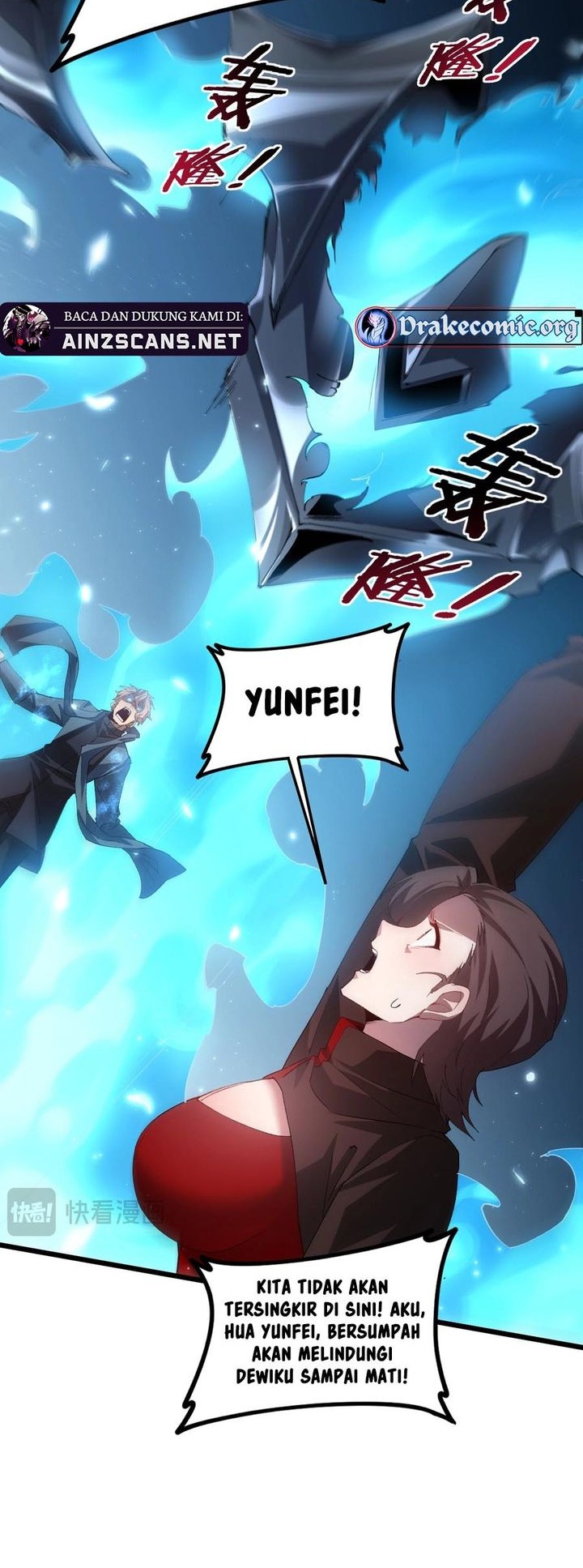 Overlord of Insects Chapter 46 - halaman 6