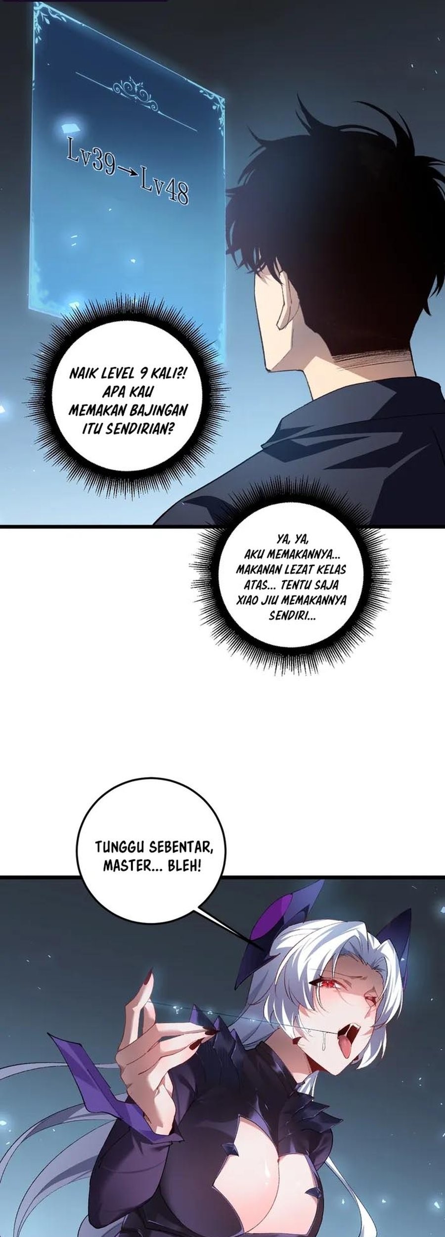 Overlord of Insects Chapter 48 - halaman 17