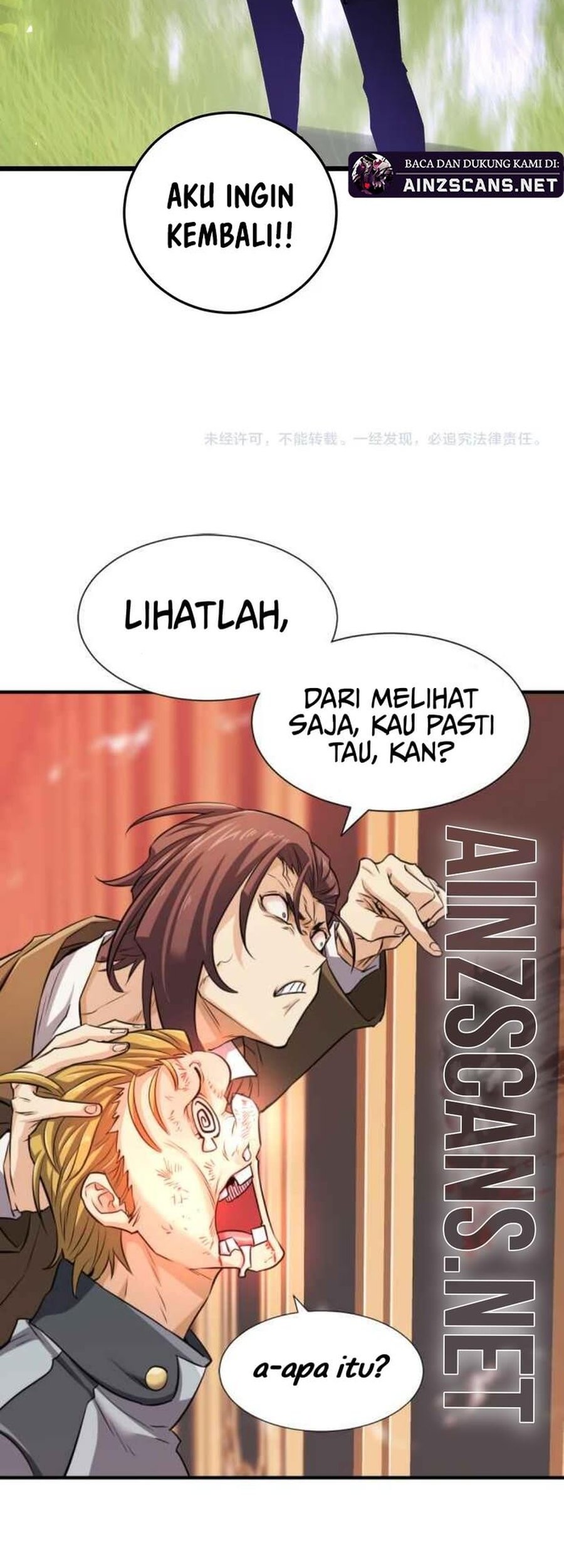 Overlord of Insects Chapter 48 - halaman 51